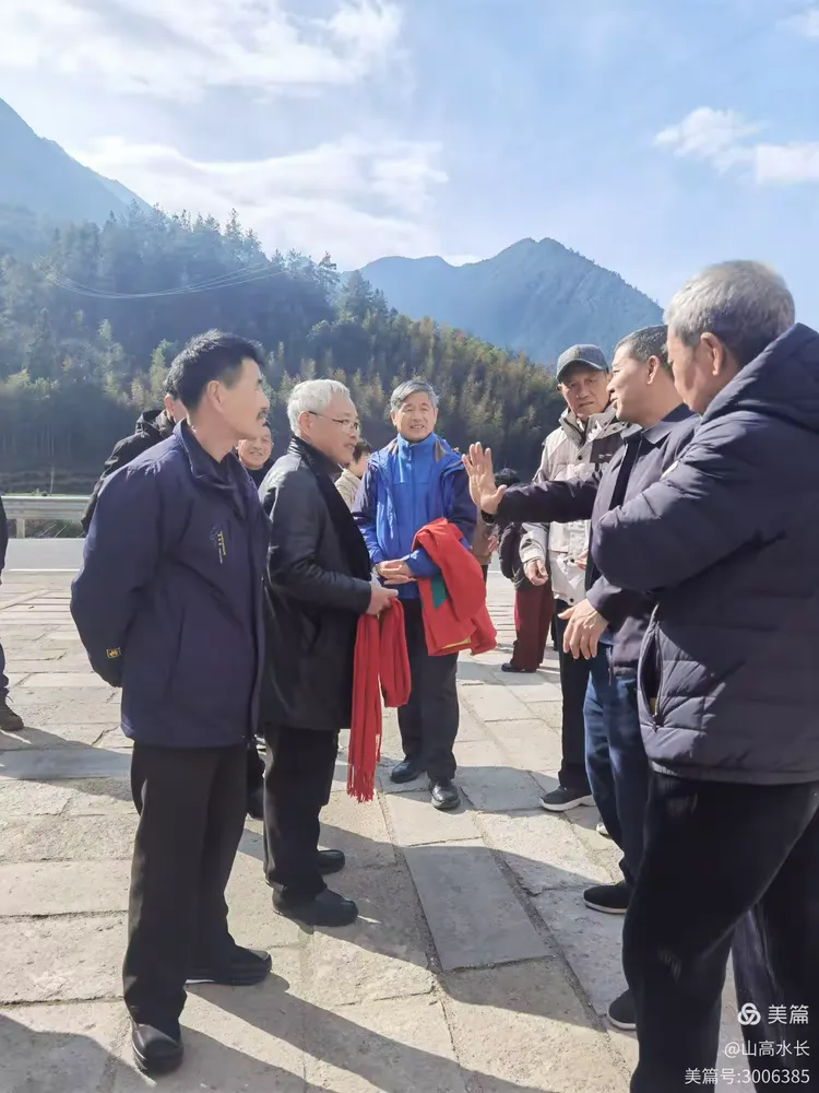 遂昌中学七四届(春季)高中同学会